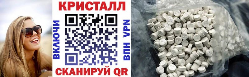 купить закладку Луховицы mega маркетплейс АМФ VHQ