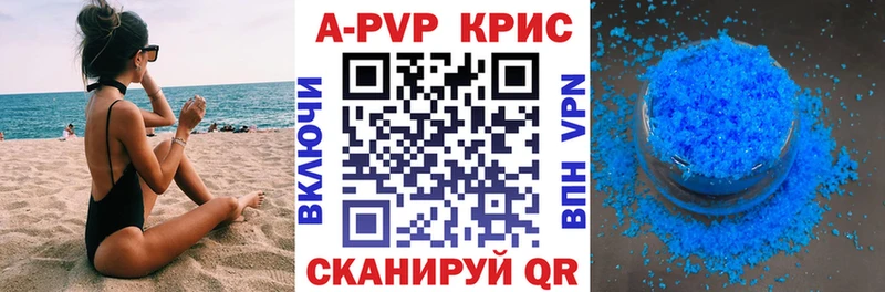 кракен онион  Луховицы  Альфа ПВП VHQ 