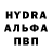 COCAIN VHQ Anastasia Borsosh