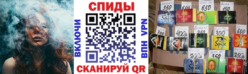 БУТИРАТ буратино  Луховицы 