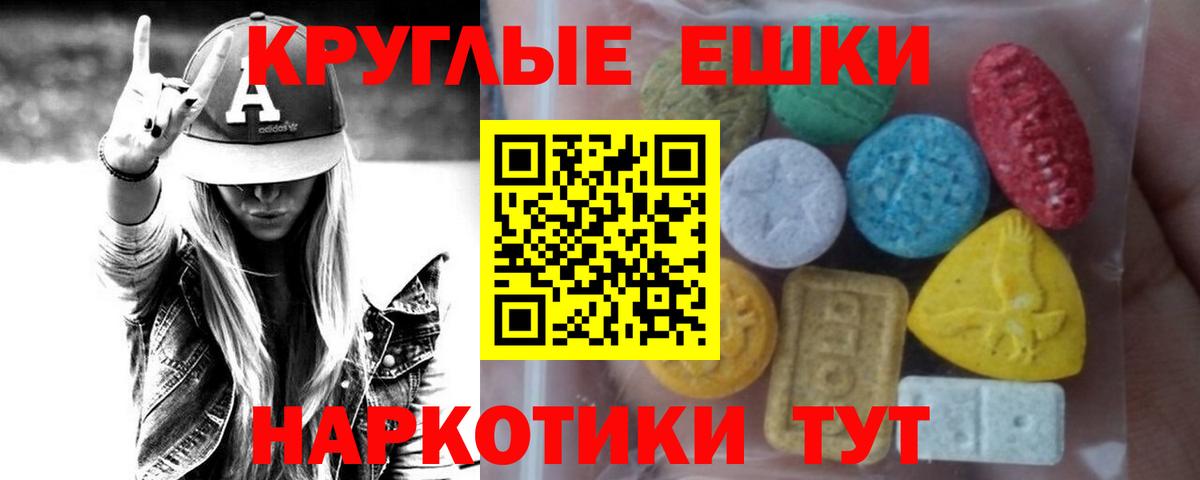 Alpha PVP Луховицы