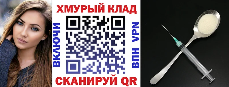 где продают   Луховицы  ГЕРОИН Афган 