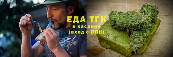 амф Белоозёрский
