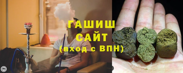 амф Белоозёрский