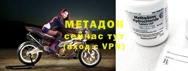 прущая мука Белокуриха
