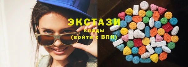 прущая мука Белокуриха