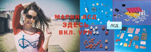 амф Белоозёрский