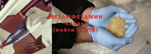 амф Белоозёрский