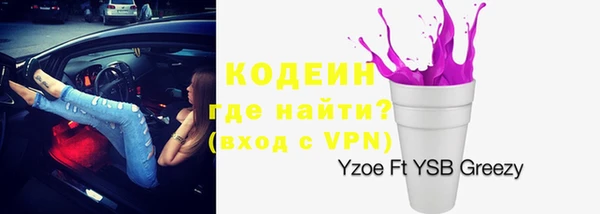 амф Белоозёрский