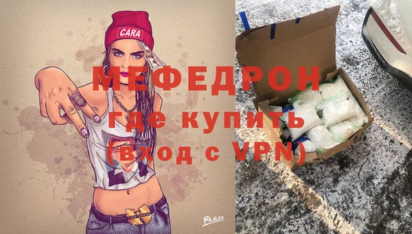 амф Белоозёрский