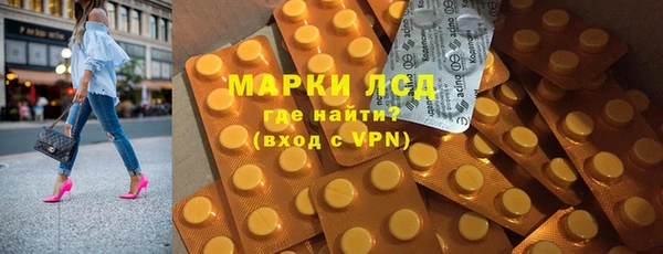 амф Белоозёрский