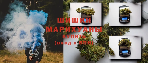 амф Белоозёрский