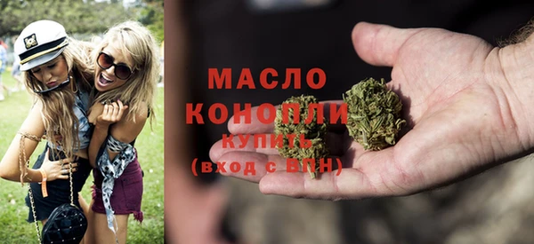 амф Белоозёрский