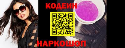 амф Кимры