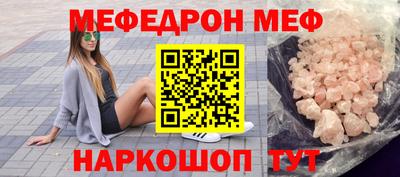 марихуана Кинель