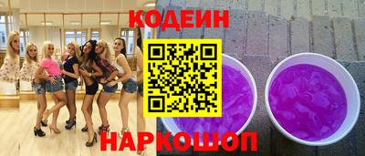 apvp Кингисепп