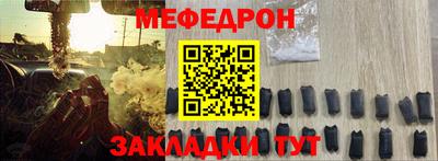 амф Кимры