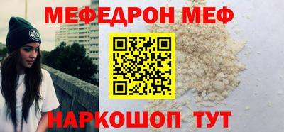 марихуана Кинель