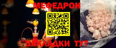 apvp Кингисепп
