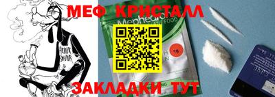 амф Кимры