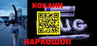 амф Кимры