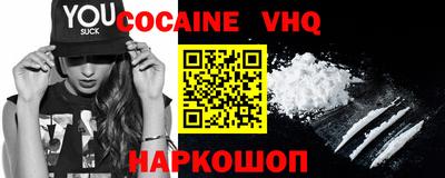 амф Кимры