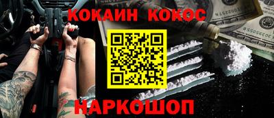 apvp Кингисепп