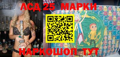 марихуана Кинель