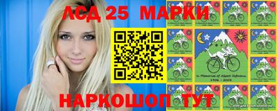амф Кимры
