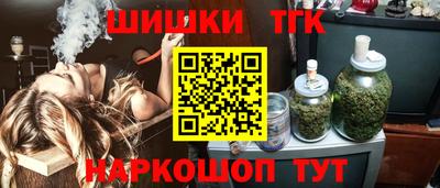 амф Кимры