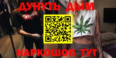 амф Кимры