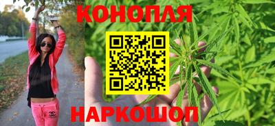 амф Кимры