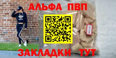 амф Кимры