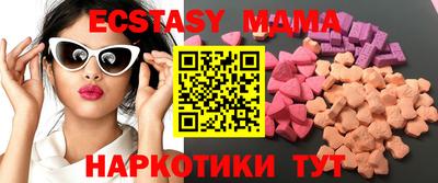 амф Кимры