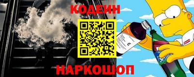 apvp Кингисепп