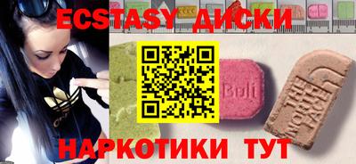 амф Кимры