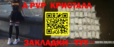 амф Кимры