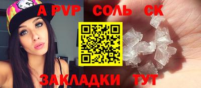 амф Кимры