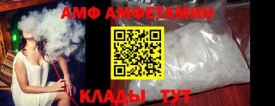 apvp Кингисепп