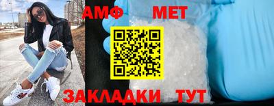 марихуана Кинель