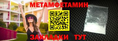 apvp Кингисепп
