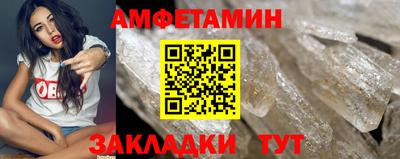 apvp Кингисепп