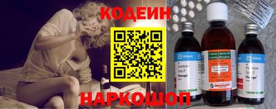 амф Кимры