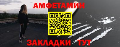 apvp Кингисепп
