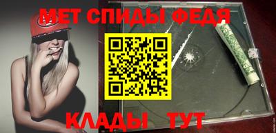 apvp Кингисепп