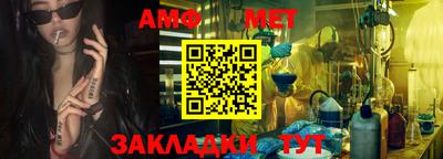 apvp Кингисепп