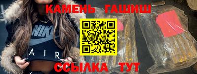 амф Кимры