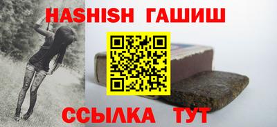 apvp Кингисепп