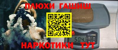 амф Кимры