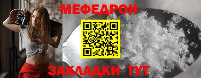 apvp Кингисепп
